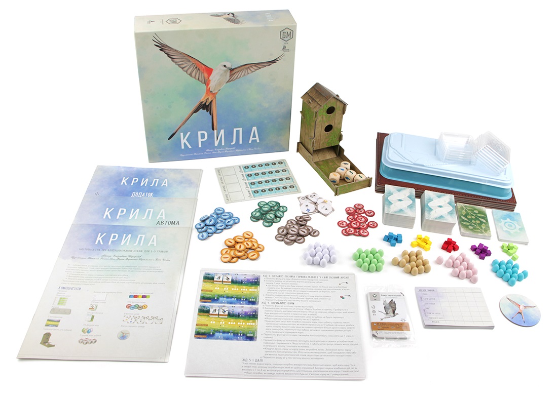 Игра крылья. Наст. Игра 